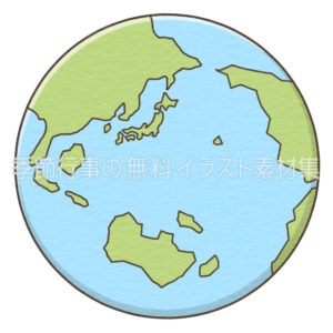 日本列島が見えるデフォルメされた地球のイラスト（カラー版）