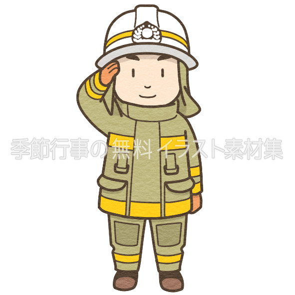 消防士 防火服 のイラスト 季節行事の無料イラスト素材集