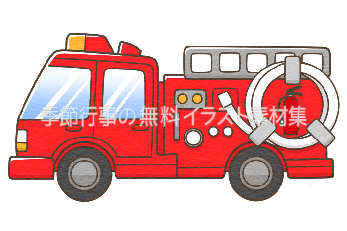 消防車 ポンプ車 のイラスト 季節行事の無料イラスト素材集