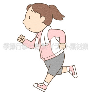 ジョギングをする女性のイラスト