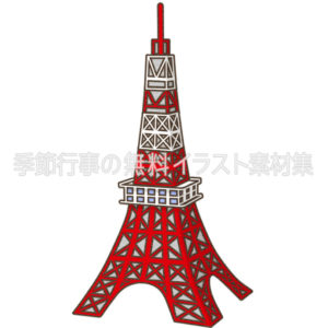 東京タワーのイラスト（カラー版）